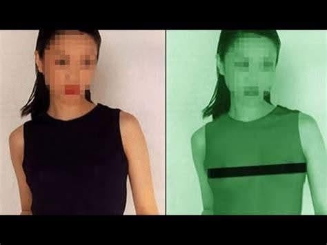 מצלמות הווידאו של סוני שראו לאנשים מתחת לבגדים