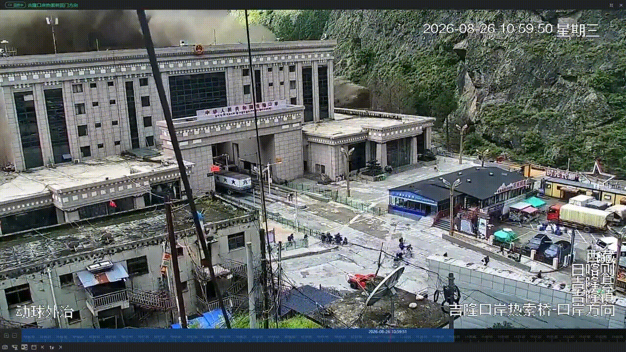 אסון בהימלאיה: קריסת הקרחון הקטלנית בנפאל שגבתה את חייהם של מאות והחריבה מחוזות שלמים